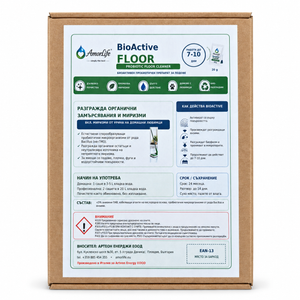 AmorLife HOME BioActive FLOOR – кутия с 8 дози по 20 g